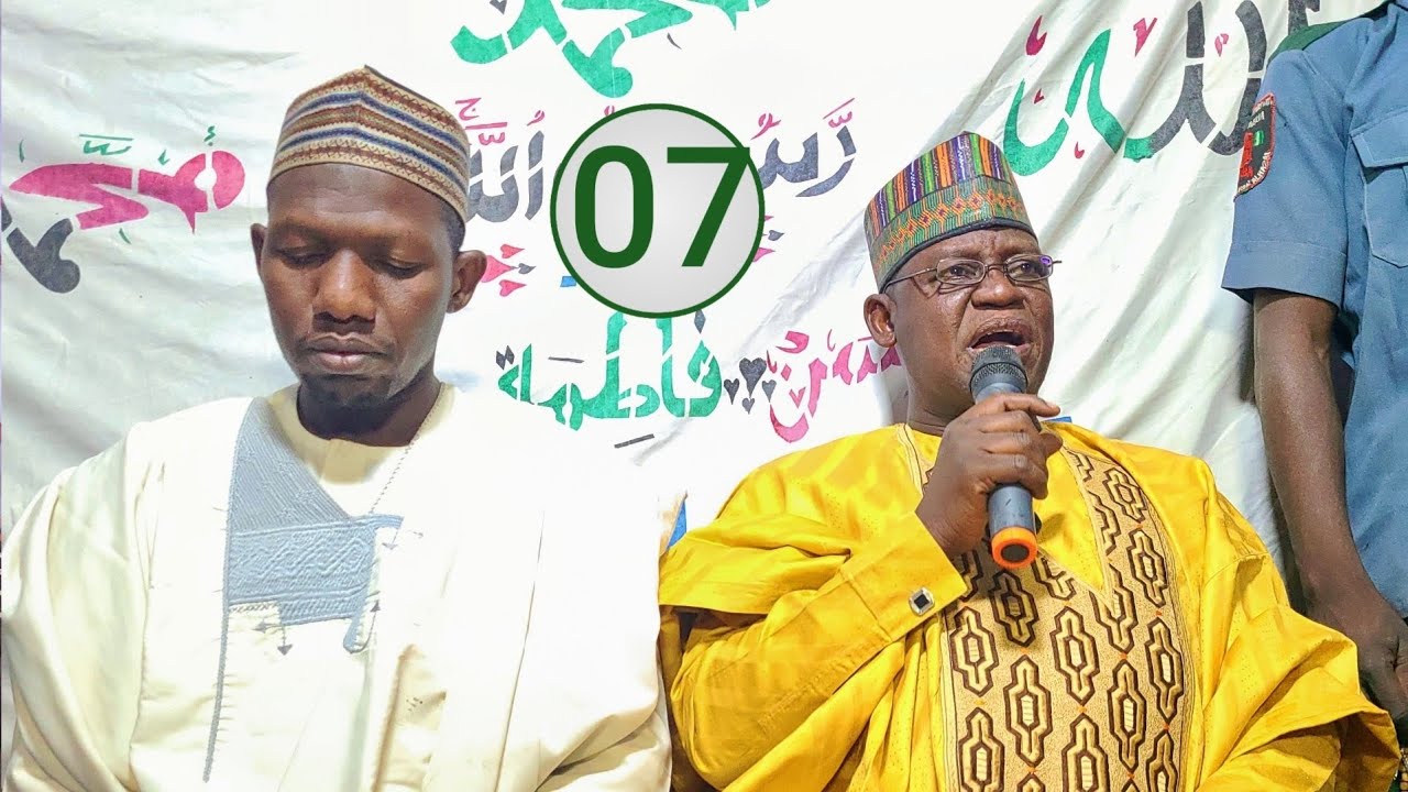 Ramadan Tafsir 07 daga Sheikh Ubale Adakawa Kano 