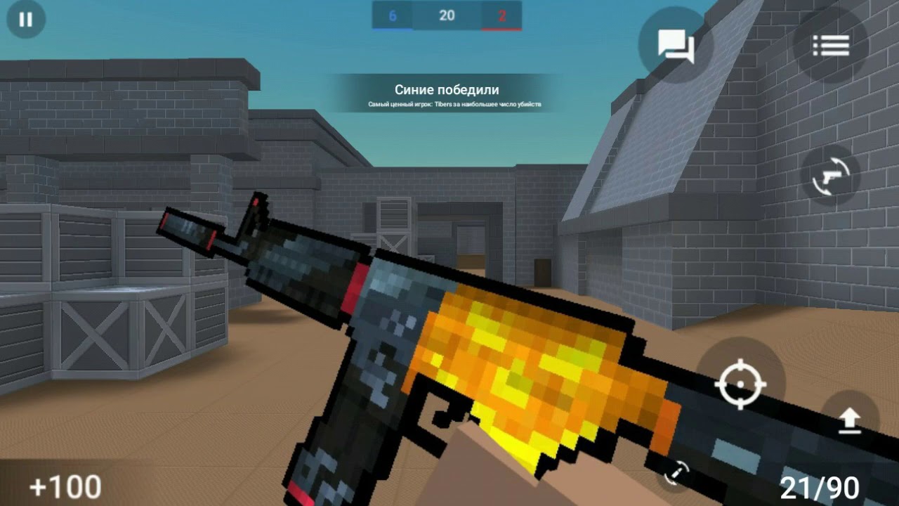 приватка блок страйк 6. блок страйк 6. как поставить аву на приватке в блок страйк на honor 8s. 6 приватка блок страйк. Bs.