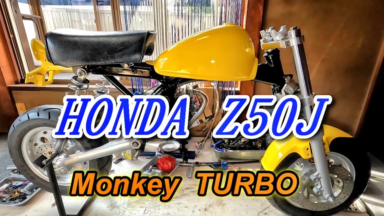 第 26 話 【モンキー ターボ】 【塗装】 仮組み立てZ50J HONDA Japan