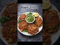 veggie fritters #healthyrecipes #vegcutlets #mixvegpakoda #quickrecipe #shorts #trending #snacks