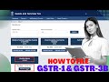 GST ME NIL RETURN KAISE BHARE || HOW TO FILE GST NIL RETURN || GST RETURN KAISE BHARE || GST RETURN