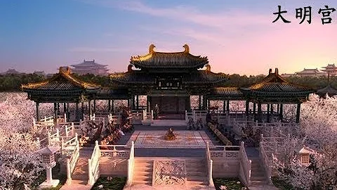 中国历史上最宏伟皇宫 堪比4个故宫 1300多年未被超越 - 天天要闻