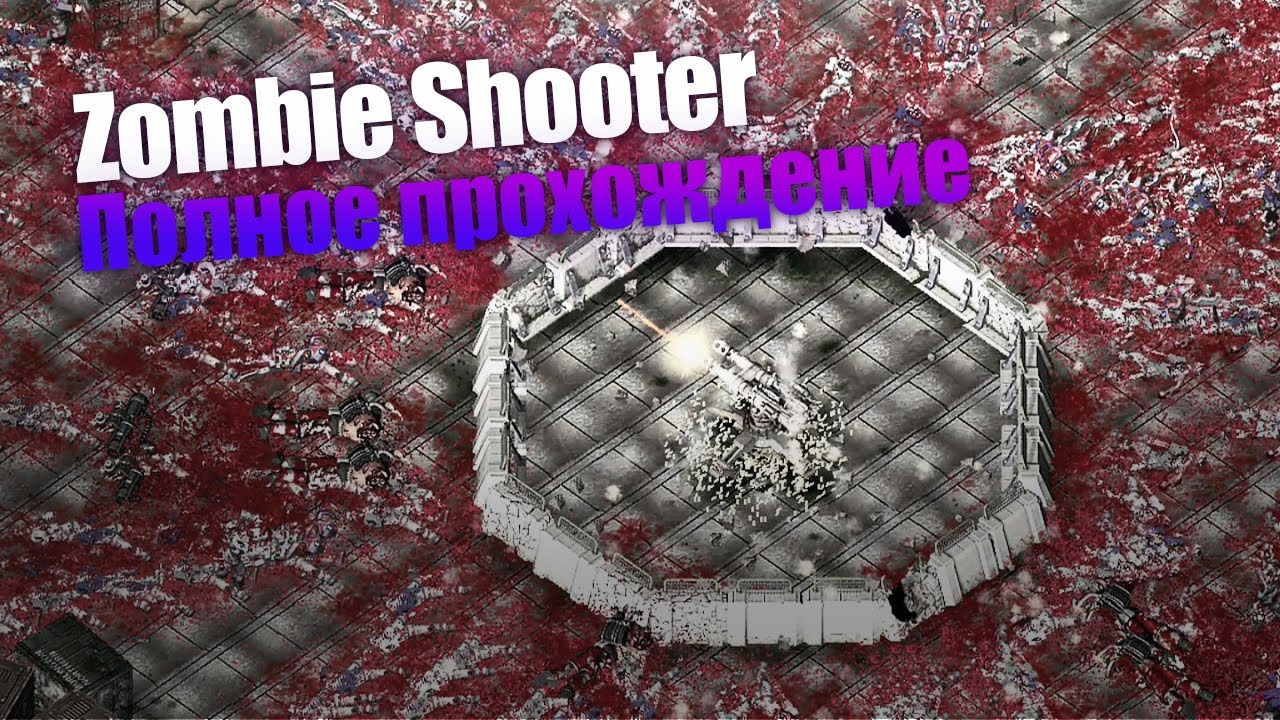 for iphone download Zombies Shooter free for iphone download Zombies Shooter free