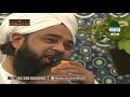 Jalwa E Wadduha Dekhte Reh Gaye Mehmood Attari Jalwa E Wadduha Dekhte Reh Gaye Mehmood Attari
