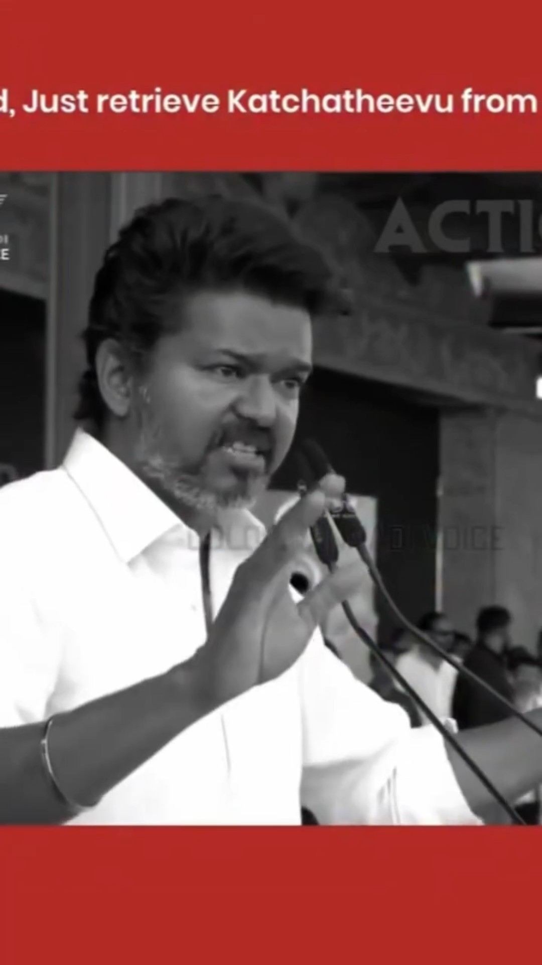 நாம் தமிழர் 💪 - ShareChat
