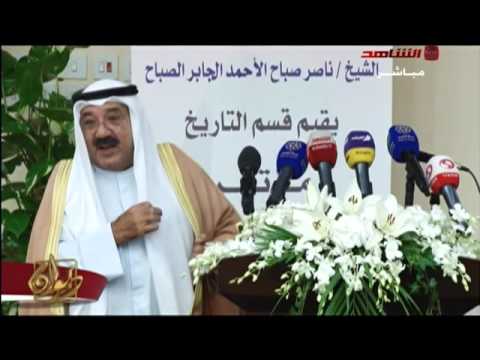 اسعار خزانات الزامل 2017