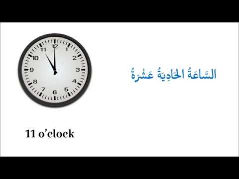 Time Clock 1 Time Clock 1
