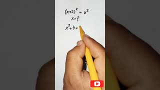 Solve For X #maths #satmath #algebra #gcse #maths #mathtricks #aminmathsclub