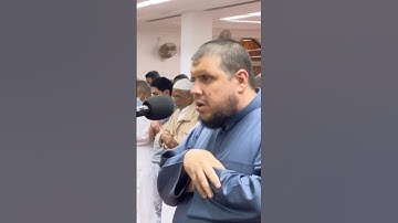 من سورة الحديد | الشيخ أحمد كاسب