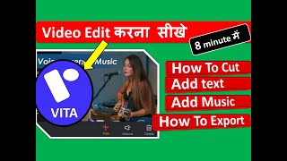 How To Use & Edit Professional Video In VITA App ,Full Tutorial .In Mobile screenshot 5