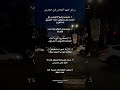 رسائل كتبها أشخاص قبل إنتحارهم علم النفس Shorts 