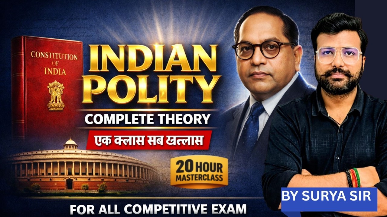 Complete Indian Polity | Constitution One Shot Masterclass | All Competitive Exams | Surya Sir