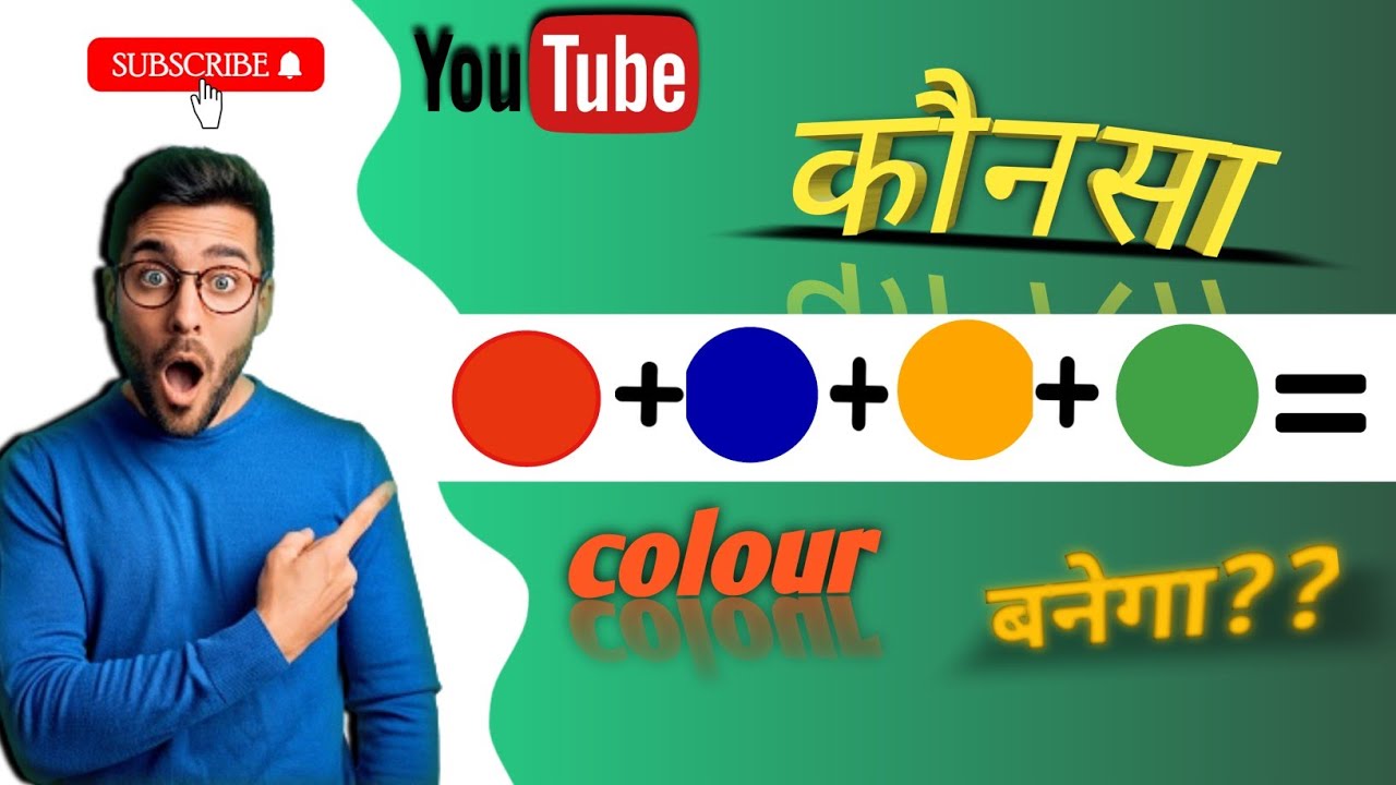 colour-changing-science-experiment-best-science-experiment
