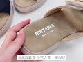 拖鞋 MIT簡約雙帶厚底拖鞋 T9346 Material瑪特麗歐 product youtube thumbnail