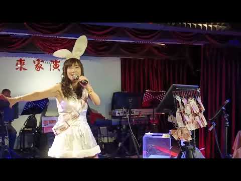 來家演歌之星米雪演唱（愛你在心口難開）111/11/20