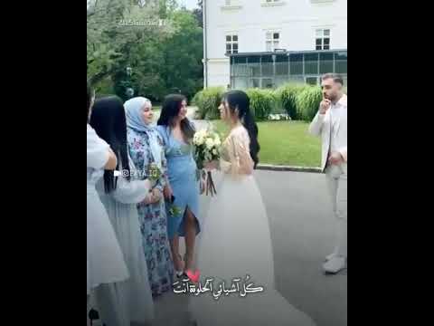 ربي رزقني فد عشق بس هو الي بالي حالات واتس