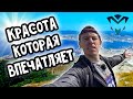 Маркотх TRAIL. Такой Новороссийск Вы еще не видели. 2-я часть. (Папа Может)