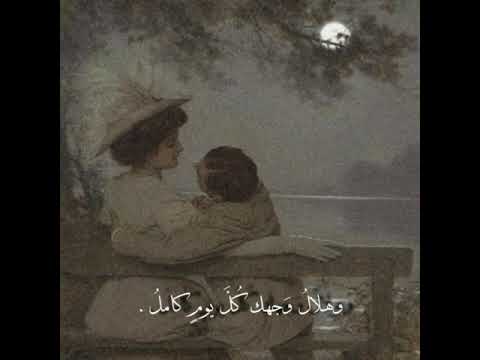 البدر يكمل عبد الرحمن محمد