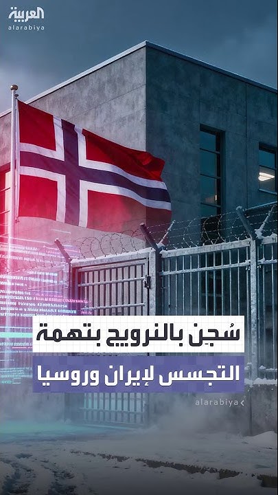           
 - نشر قبل 35 دقيقة