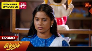 Sundari-Sun TV Tamil Serial