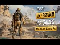Top 20 Best Mid Spec Pc Games For (i5 / 8GB RAM) 2023