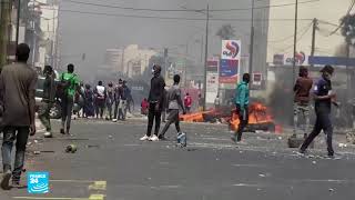 السنغال: استمرار الاحتجاجات وأعمال العنف في العاصمة دكار بعد يومين من الصدامات