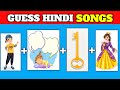 Guess The Songs By Emoji | Hindi Song Challenge | Song Quiz | @liveinsaan @triggeredinsaan @tseries