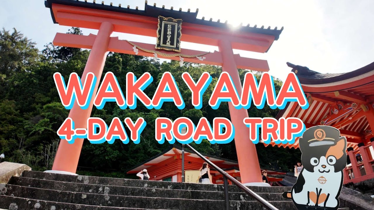 🇯🇵 4-Day Wakayama Road Trip: UNESCO Sites | Coastal Shrines, Caves & Natural Wonders