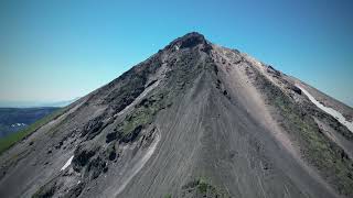 Северные Курилы. Остров Онекотан // Northern Kuril. Onekotan Island