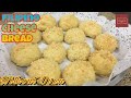 Filipino Cheese Bread | Quick & Easy Without Oven | KitcheNet Ph