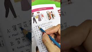 Belajar percakapan bahasa mandarin #belajarmandarin