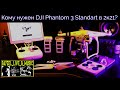 Моё мнение - DJI Phantom 3 Standart | Обзор квадрокоптера | Опыт эксплуатации | Как снимает ночью?