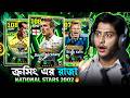 David Beckham 108 Rivaldo 108 Oliver Kahn 107 Pack Opening EFootball 2026 Mobile Earn 