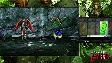 SMT 4 Apocalypse Boss Principality/Archangel [Apocalypse]