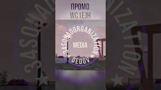 Кап Кут Не Вывозит