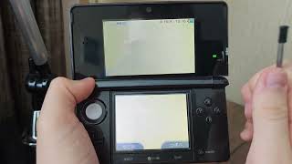 Nintendo 3DS System Settings 2010 Prototype On Real 3DS