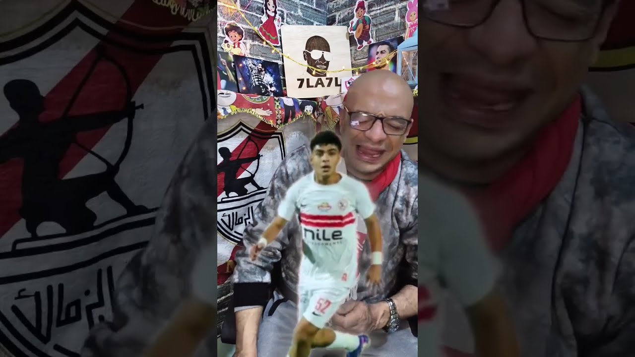 اللي جاي بتاعي/ الأب الروحي👑/ حق الرد عل شوشو وكومبارس الست 🤫 / تصريحات ترامب وشيزوفيرنيا الاهلاويه 