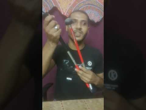 العصا البيضاء