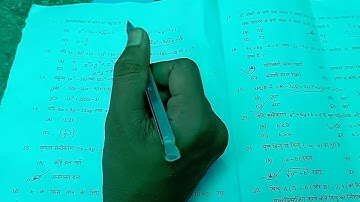 BSEB MATH OlYMPIAD 16 AUGUST 2022 ANSWER KEY By Tricky helper