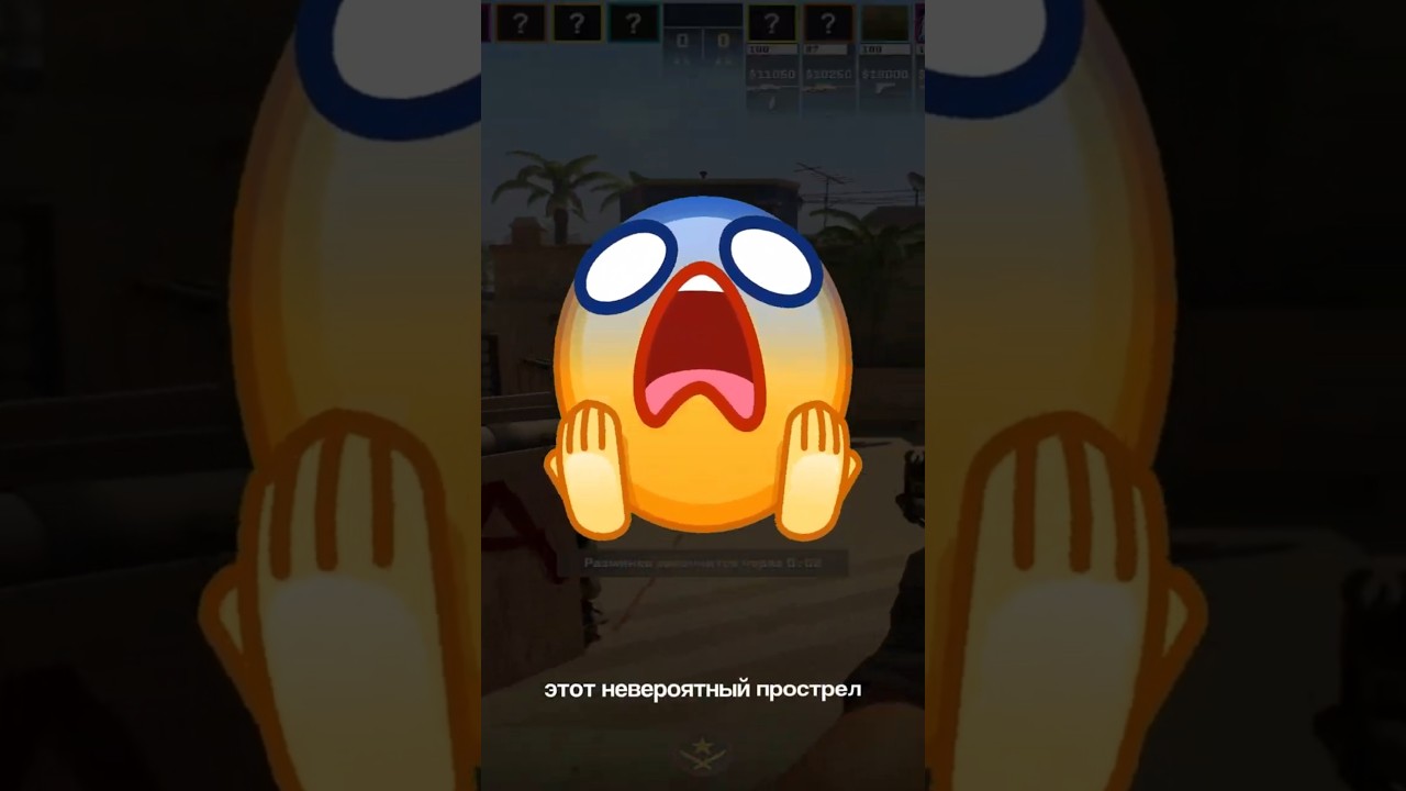 ВЫХОДИ В МИД НЕ ПОСМОТРЕВ ЭТО ВИДЕО 😱😲 