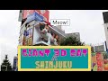 Amazing 3d cat billboard in Shinjuku. Japan 3d cat. 3d Japan cute cat.