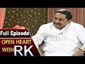 Kiran Kumar Reddy Open Heart With RK | Full Episode | ABN Telugu