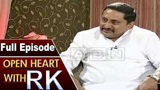 Kiran Kumar Reddy Open Heart With RK | Full Episode | ABN Telugu