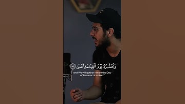 ومن أعرض عن ذكري | القارئ اسلام صبحي | تلاوات رائعة 🎧