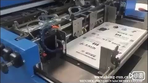 ZHENGRUN MACHINERY-HCM390 Automatic high speed casemaker