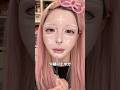他撮りが致命的に盛れないギャザー顔解消法