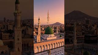 Madina wala #@Arshadulislam8755 #naat #madina #viralshorts