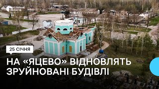 Чернігівські депутати виділили гроші на відновлення кладовища 