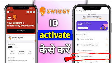 Swiggy Your account is temporarily deactivated | Swiggy id activate kaise kare | Swiggy id