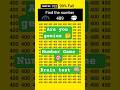 find the number 489 🧐 smart study tricks #facts #quiz #gk #games #challenge #puzzle #maths